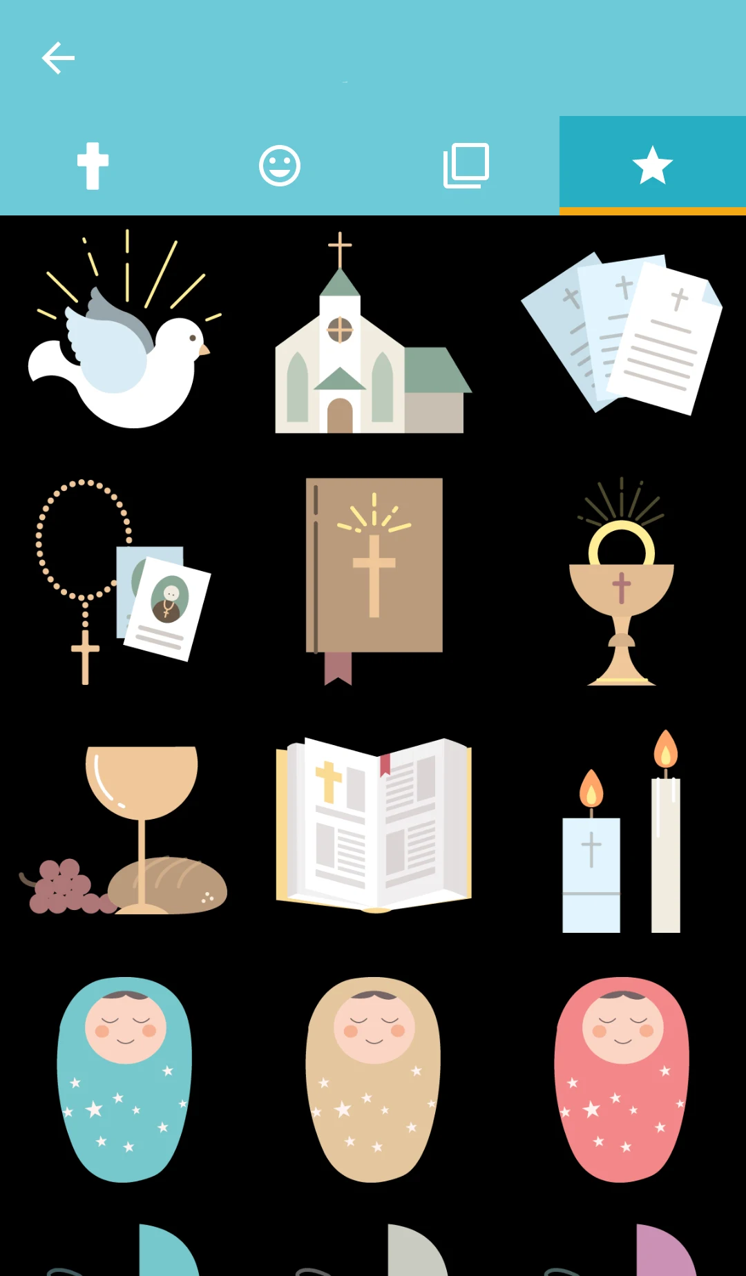 Baptism Invitations screenshot